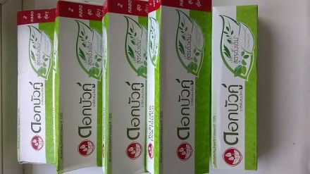 Продам зубную пасту Twin Lotus Herbal Toothpaste Original

Brand: Twin Lotus
. . фото 8