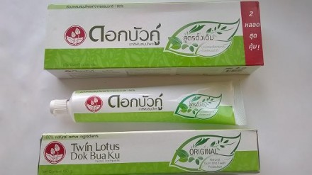 Продам зубную пасту Twin Lotus Herbal Toothpaste Original

Brand: Twin Lotus
. . фото 6