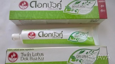 Продам зубную пасту Twin Lotus Herbal Toothpaste Original

Brand: Twin Lotus
. . фото 1