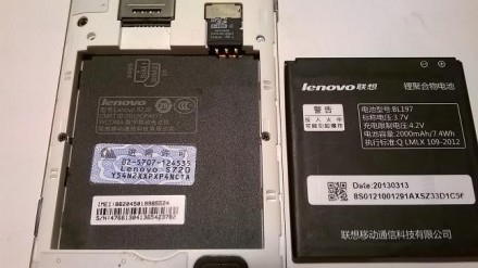 Продам оригинальный смартфон LENOVO S720 две сим карты

Модель: S720

Серийн. . фото 9