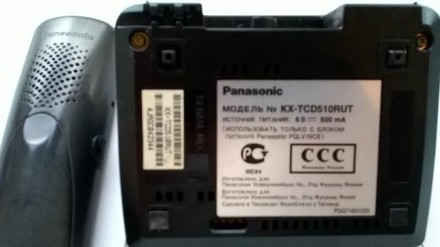 Продам радиотелефон Panasonic.

DECT
Модель: KX-TCD510RUT
Источник питания: . . фото 8