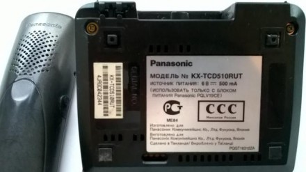Продам радиотелефон Panasonic.

DECT
Модель: KX-TCD510RUT
Источник питания: . . фото 6