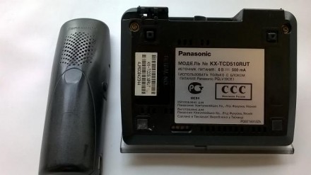 Продам радиотелефон Panasonic.

DECT
Модель: KX-TCD510RUT
Источник питания: . . фото 4