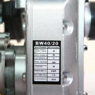 Мотопомпа Bulat BW40-20 (40 мм, 27 куб.м/час) (Weima 40-20)
Бензиновая мотопомпа. . фото 8