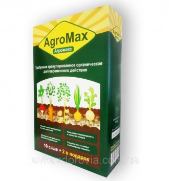 Биоудобрение agromax - АгроМакс
Agromax представляет собой высокоэффективное сре. . фото 2