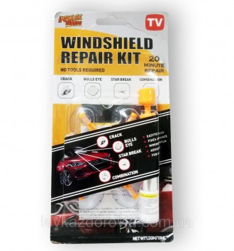 Набор для ремонта трещин лобового стекла Windshield repair kit
Для того чтобы кл. . фото 2