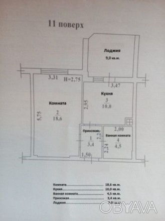 Однокомнатная квартира в ЖМ Радужный 11 этаж 16 этажного дома. Состояние квартир. . фото 1