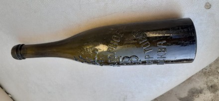 Продам старинную бутылку пива.
Примерное год выпуска 1882г-1918 год
Состояние . . фото 9