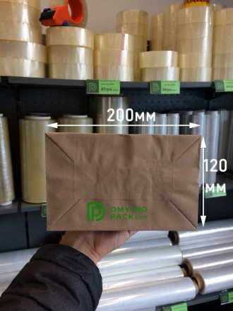 
Такие бумажные пакеты можно использовать в кафе, барах и ресторанах для упаковк. . фото 5