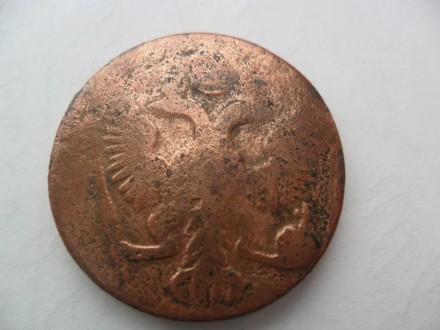 продам монету денга 1749 год. . фото 3