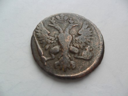 продам монету денга 1749 года. . фото 5