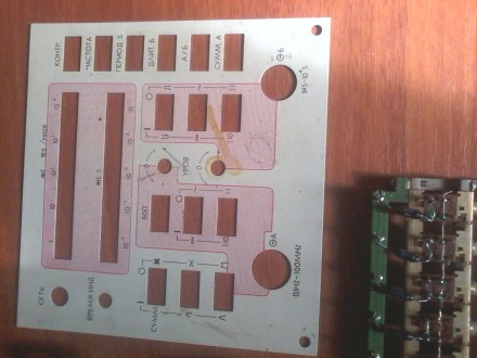 Все переключатели, тумблер и переменные резисторы частотомера Ч3-57 (комплект), . . фото 7