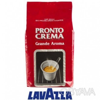 Продам кофе в зернах итальянских производителей Lavazza, Covim, Boasi, Valente, . . фото 1