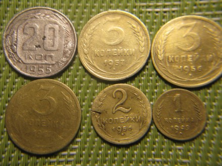 продам монеты ссср-3 коп.1952 год. 1956 год. 1957 год.-2 коп.1956 год.- 1 коп.19. . фото 3