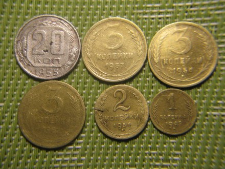 продам монеты ссср-3 коп.1952 год. 1956 год. 1957 год.-2 коп.1956 год.- 1 коп.19. . фото 2
