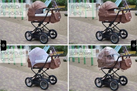 Универсальная прогулочная коляска TILLY Family - отличный выбор для молодых роди. . фото 3