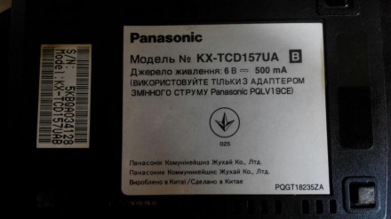 Радиотелефон Panasonic KX-TCD157UA в рабочем состоянии, только аккумуляторы держ. . фото 5