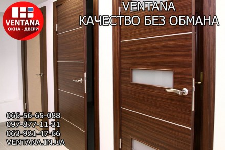 Фирма VENTANA продает межкомнатные двери от производителя, по лучшей цене, разно. . фото 2