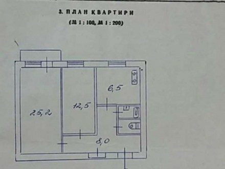 Двухкомнатная квартира в центре Киева на Саксаганского 131б, 2/6 эт, 58/39/7. Ца. . фото 10