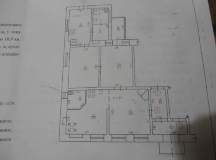 3-комнаты, 2 кухни, 2 санузла (смежный), 2 входа (возможно разделение на 2 семьи. . фото 2