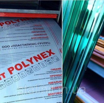 Применение поликарбоната POLYNEX толщиной 10 мм:
	остекление котельных, цехов, п. . фото 3