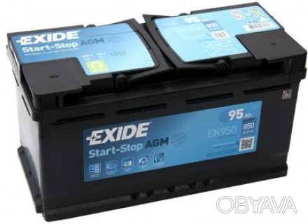 Стартерные аккумуляторные батареи EXIDE производятся на европейском оборудовании. . фото 1