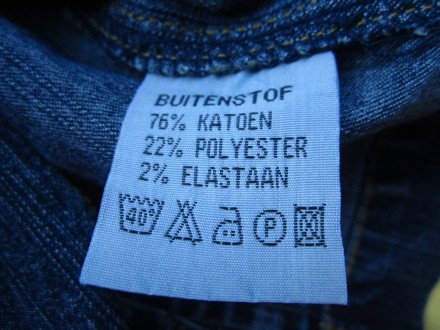 Стильный джинсовый пиджак ветровка E-Steem, р. L, идеальное состояние. Состав-76. . фото 4