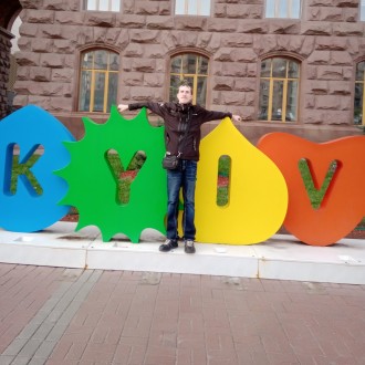 Мене звуть Олег Старков.
Мені 24 роки.
Я живу у місті Харків.
Роблю в АТБ - м. . фото 4