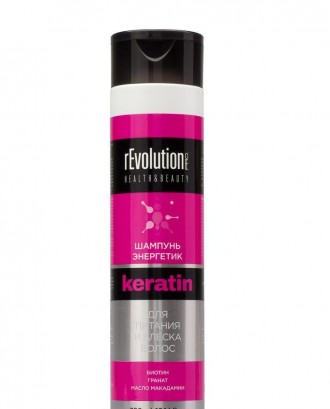 rEvolution PRO Шампунь-енергетик для питания и блеска волос с кератином, насыщен. . фото 3