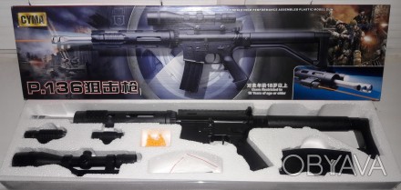 Игрушечный Автомат - карабин Cyma P.136

Размер оружия : 72,5х26х5 см
Размер . . фото 1