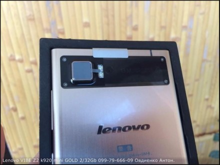 Продам новый Lenovo VIBE Z2 2/32GB. 
В наличии в г.Кировограде.

Цвет: GOLD
. . фото 5