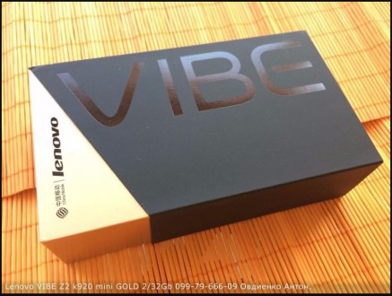 Продам новый Lenovo VIBE Z2 2/32GB. 
В наличии в г.Кировограде.

Цвет: GOLD
. . фото 2