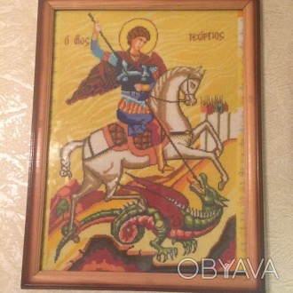 Святой Георгий-победоносец на коне пронзает пасть дракона. Картина в рамке. Подр. . фото 1