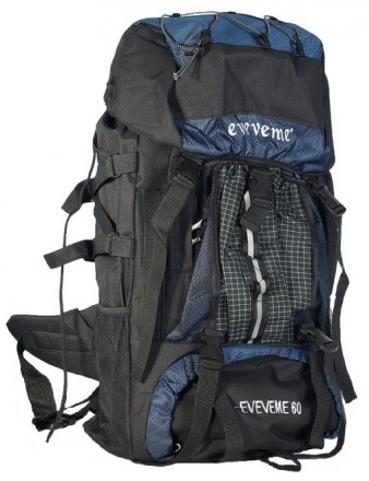 Туристический рюкзак изготовлен из качественного материала - полиэстера с влагоо. . фото 4