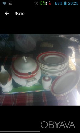 Супница ,соусник,солянка,2селедочницы,тарелки без сколов и трещин в пользовании . . фото 1