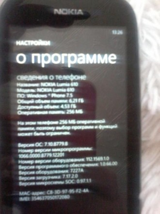 Продам хороший телефон Нокиа Lumia 610. Б.У.-цена 800 грн. Состояние на 4+ .Тел.. . фото 5