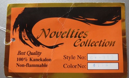 Нова парука  Novelties Collection, 100% Kanekalon, біля 50 см.
Розмір  регулюєт. . фото 7