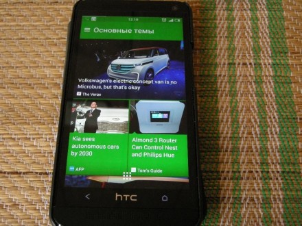 Смартфон HTC One m7 (+ чехол) Оригинал - проходит проверку на оф. сайте НТС. В п. . фото 3