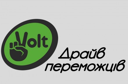 Компания Volt- Предоставляет Прокат/Продажу/Сервис Гироскутеров Ninebot Mini,Гир. . фото 2