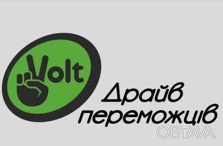 Компания Volt- Предоставляет Прокат/Продажу/Сервис Гироскутеров Ninebot Mini,Гир. . фото 1