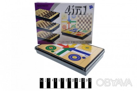 Шахмати магнітні (4в1, коробка) 6228 (шт.). . фото 1