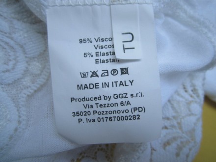Нежная белая вискозная туника, кофточка, свитерок с гипюром, Northland, Италия.
. . фото 5