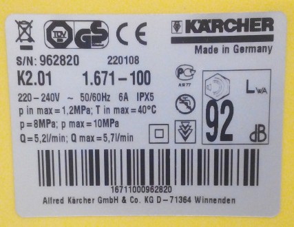 Минимойка (автомойка) высокого давления Karcher K2.01 с доп.аксессуарами, абсолю. . фото 11