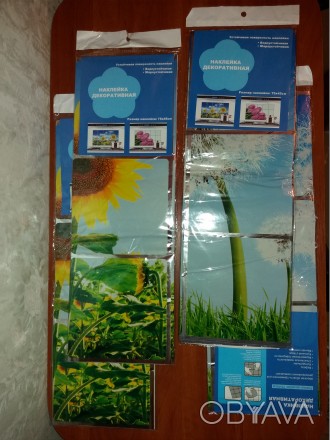 Продам новые, запакованные декоративные наклейки на кухонную плитку "Одуванчики". . фото 1