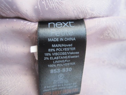 Cтильный качественный пиджак, жакет Next, р.12, отличное состояние .
ПОГ 48 см.. . фото 4