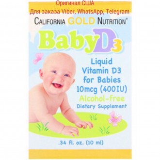 Витамин Baby D3 для детей 400 МЕ в каплях 10 мл.
California Gold Nutrition Вита. . фото 2