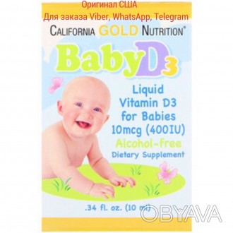 Витамин Baby D3 для детей 400 МЕ в каплях 10 мл.
California Gold Nutrition Вита. . фото 1