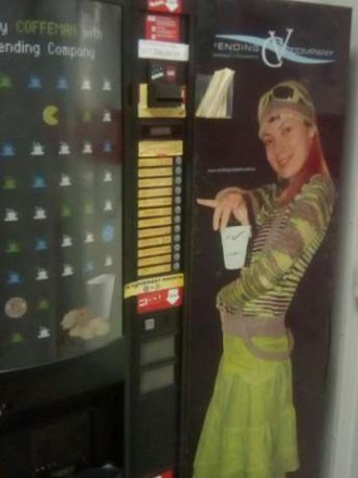 Продаю кофейный автомат в отличном состоянии Rheavendors Sagoma H6.Простой и над. . фото 3