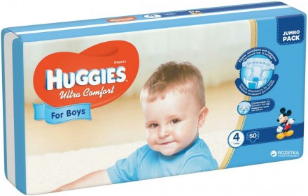 Детский интернет-магазин "Babes - Market" предлагает подгузники Haggis Ultra Com. . фото 3