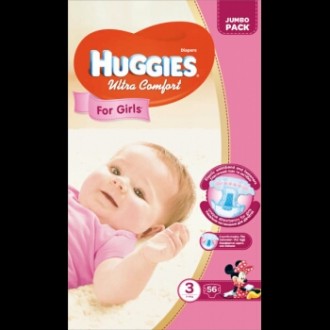 Детский интернет-магазин "Babes - Market" предлагает подгузники Haggis Ultra Com. . фото 2